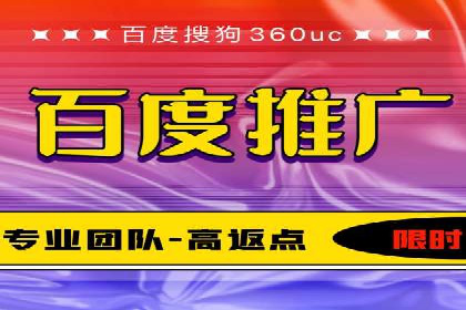 信息流广告运营实战案例分析