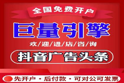 深度剖析SEM代运营公司成功案例